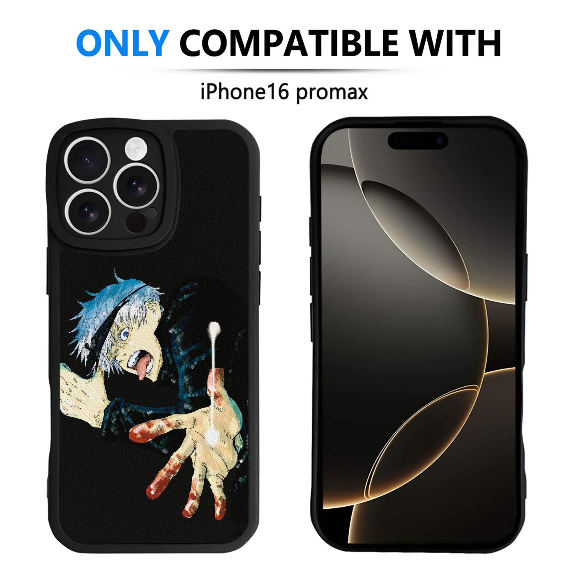 （画像用） 呪術廻戦 Jujutsu Kaisen 【iPhone 16シリーズ対応】シリコンスマホケース（レザー調） 材質：シリコン